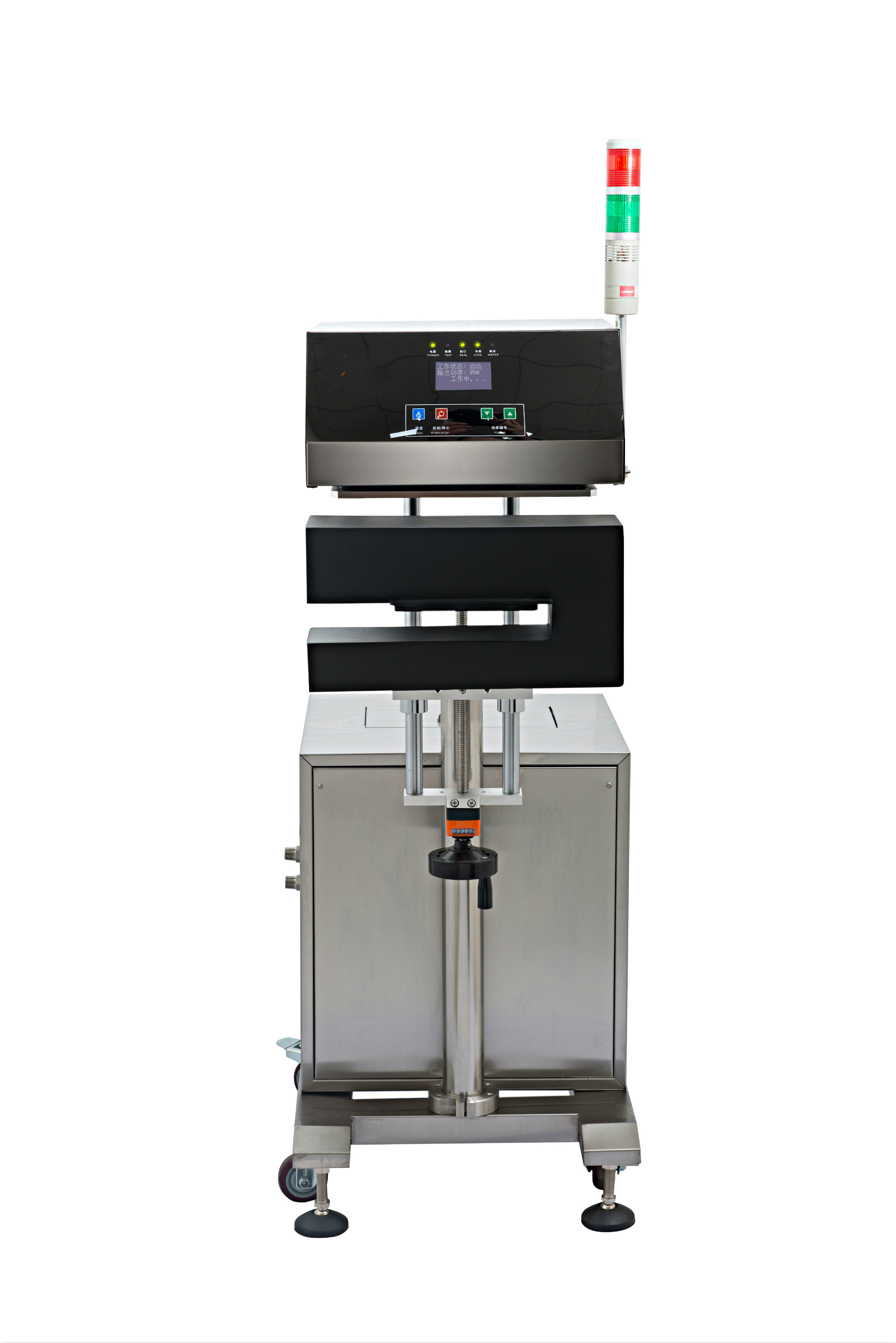 铝箔封口机保险丝