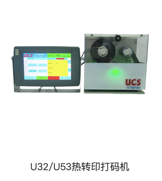 热转印打码机U32加热器
