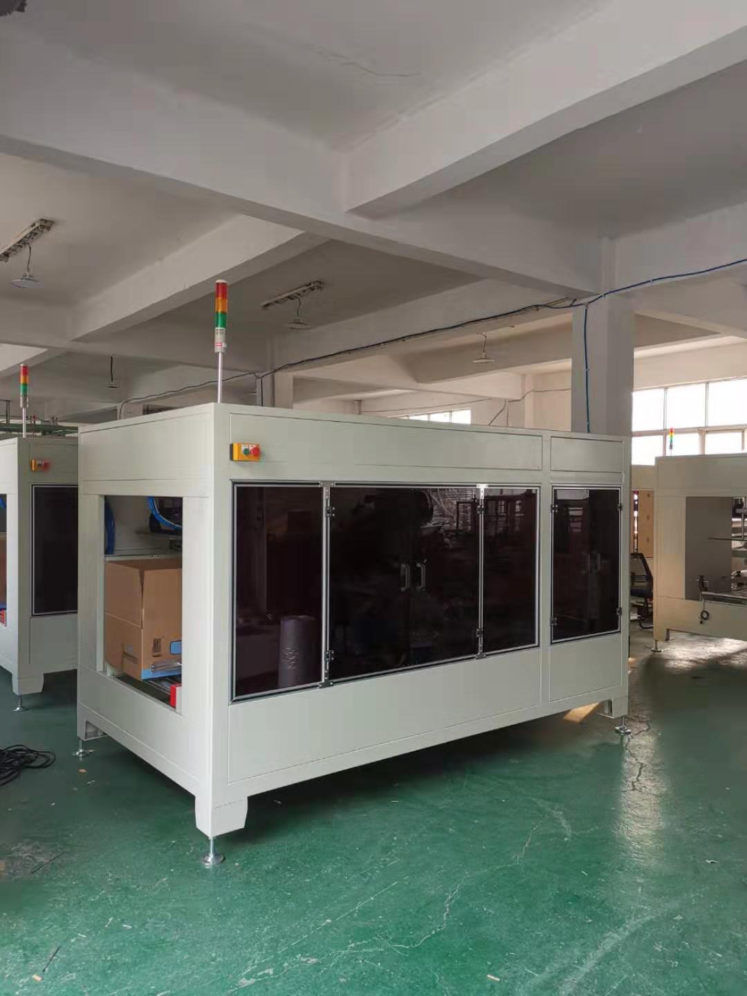 套标机维修保养刀片更换