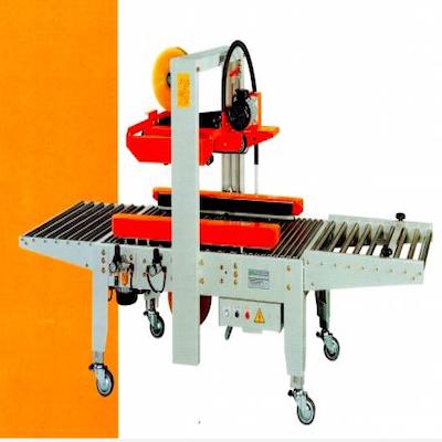 台湾育纶全自动封箱机EC-702A