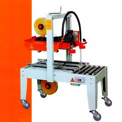 台湾育纶自动封箱机EC-703