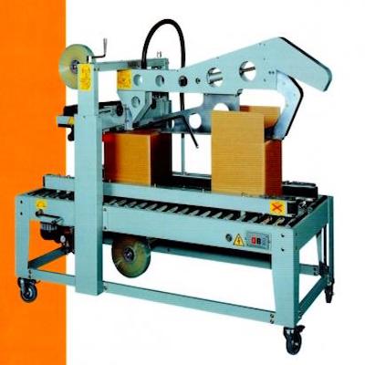 台湾育纶自动折盖封箱机EC-705R