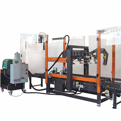 意大利SIAT热熔胶水纸箱封箱机HM 11-T/TB