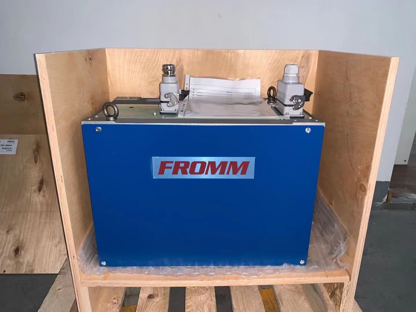 瑞士FROMM MH550