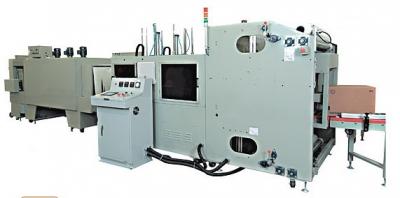 封切收缩包装机加热管