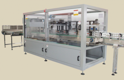 分道整列机轴承