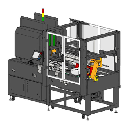 台湾纬华PW-548ERS高速水平开箱与底部封箱机