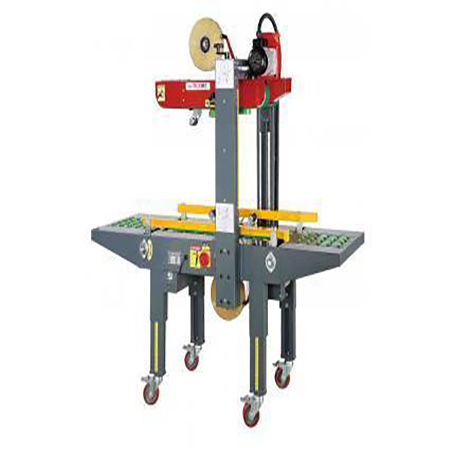 台湾纬华PW-552TB上下皮带传动封箱机