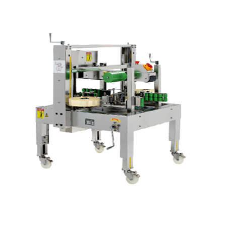 台湾纬华PW-570侧边密封与上下皮带传动封箱机