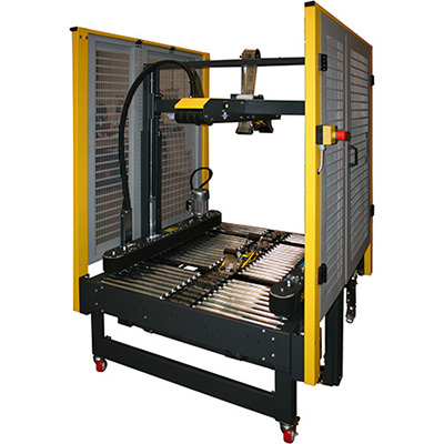 意大利SIAT自动封箱机SM48