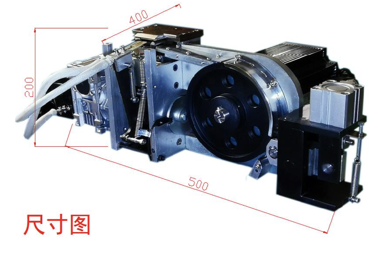 全自动打包机打包头