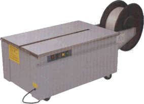 半自动打包机左夹紧刀