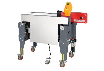 台湾纬华PW-563P气动底部折盖和推箱机