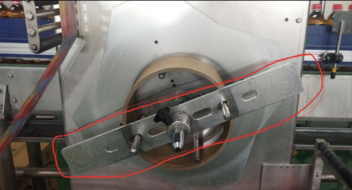 中国台湾劲皇套标机料座